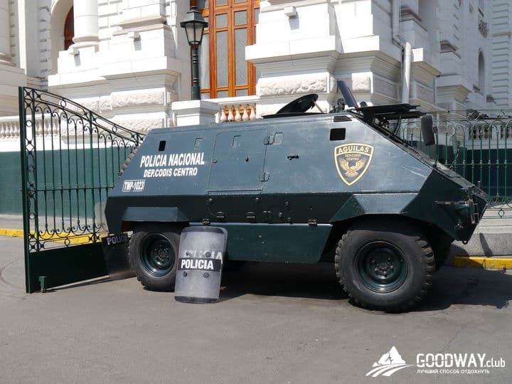 Путешествие в Перу. Лима