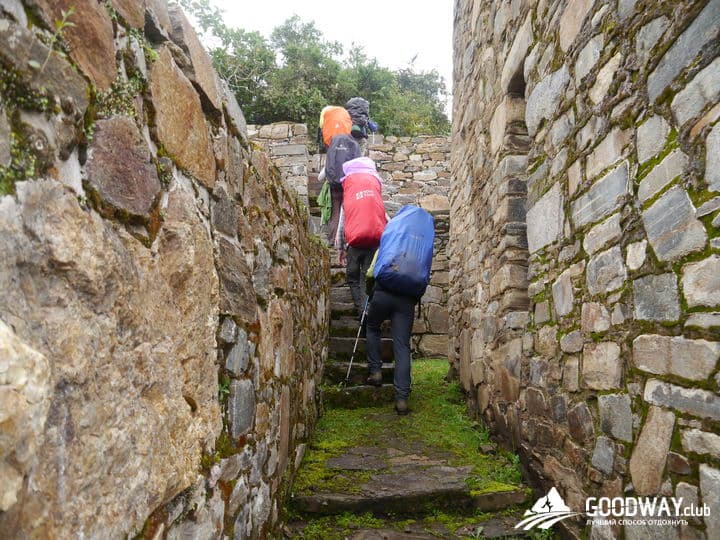 Треккинг в Перу. Качора-Чокекирао