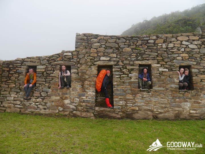 Треккинг в Перу. Качора-Чокекирао