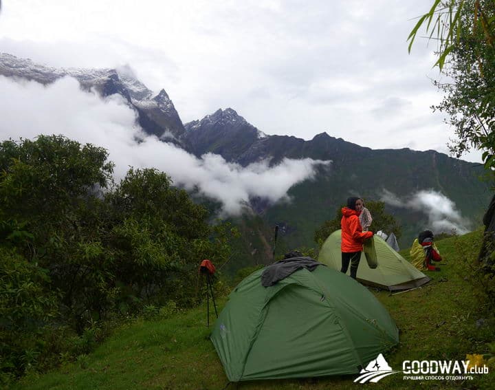 Треккинг в Перу. Маизал