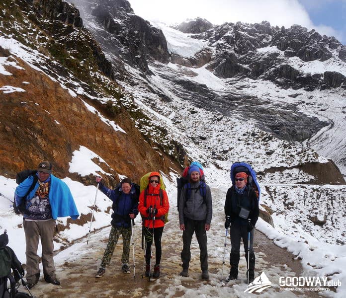 Треккинг в Перу. Чокекирао-Мачу-Пикчу