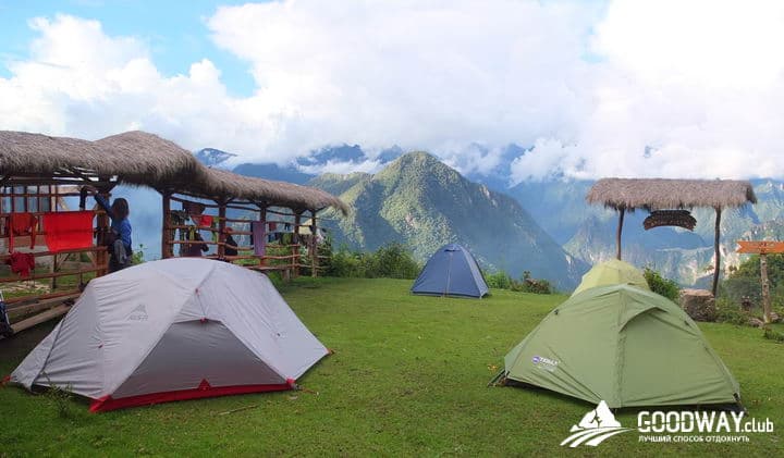 Треккинг в Перу. Чокекирао-Мачу-Пикчу
