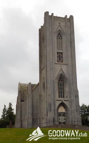 впечатления о Рейкьявике и китовой экскурсии