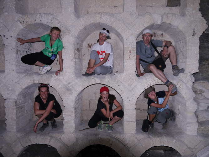 наша группа