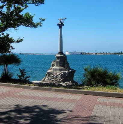Севастополь Поход по Крыму Рыбачье-Новый Свет