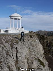 Поход по Крыму "Роман-Кош - Учан-Су"