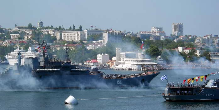 Севастополь день ВМФ