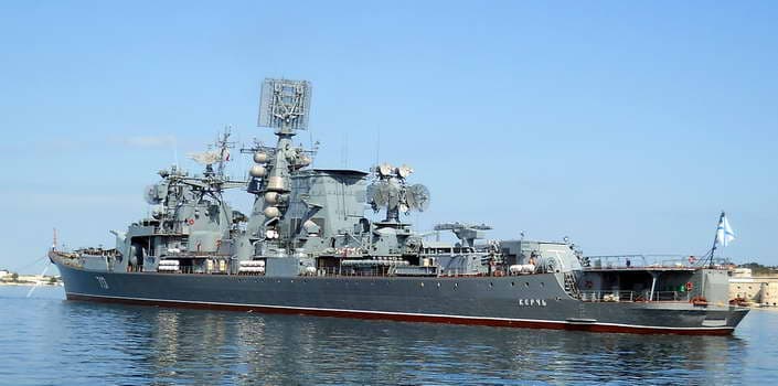 Севастополь день ВМФ БПК Керчь