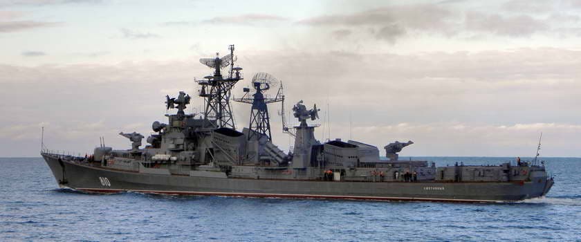 Севастополь день ВМФ СКР Сметливый