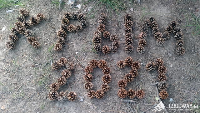 Отзыв о походе по Крыму в июле 2021г 