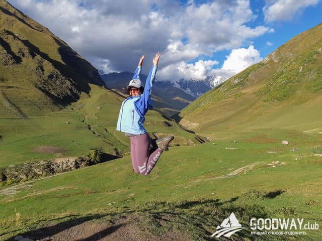 Отзыв о походе по Грузии в Сванетии