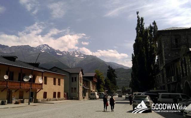 Поход по Грузии в Сванетии