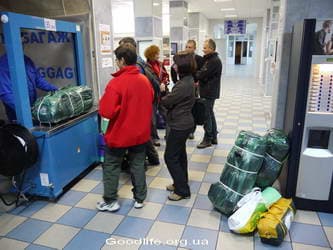 Поход по Турции-аэропорт Киев