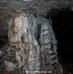Поход по Турции - пещерв в Гедельме