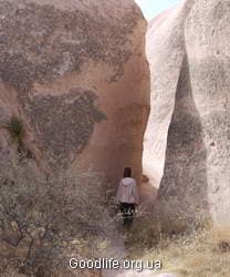 Поход по Турции - Каппадокия