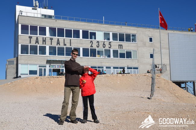 поход по Турции c детьми