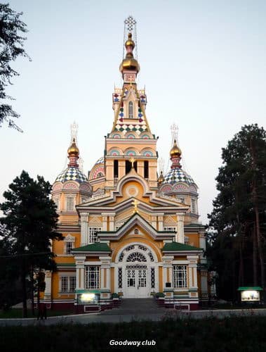 Поход по Тянь-Шаню, Киргизия