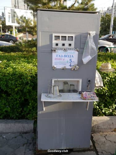 Поход по Тянь-Шаню, Киргизия