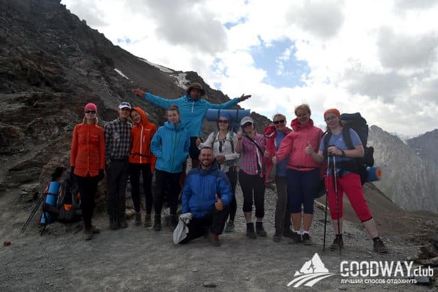 Отзыв о походе по Тянь-Шаню с Goodway.club