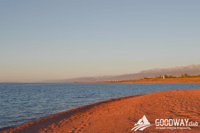 Отзыв о походе по Тянь-Шаню с Goodway.club