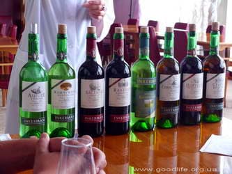 дегустация