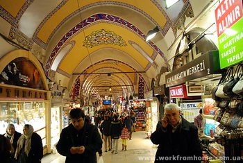 Гранд Базар Гранд Базар