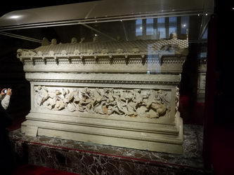 Музей археологии Музей археологии