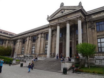 Музей археологии Музей археологии