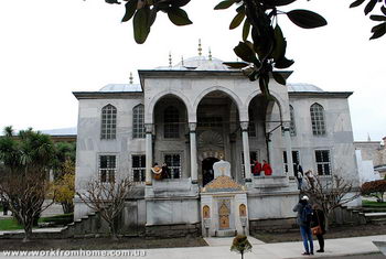 Дворец Топкапы Дворец Топкапы