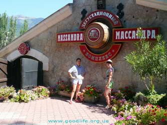Массандровский дегустационный комплекс