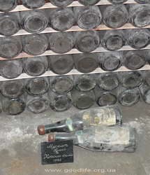 Массандровская энотека