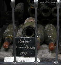 Херес Де-Ля-Фронтера 1775г