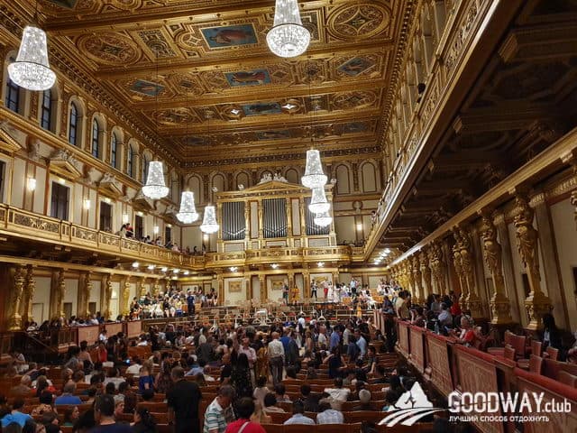 Экскурсия по Вене Экскурсия по Вене