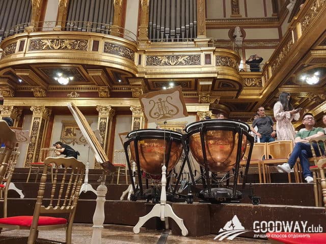 Экскурсия по Вене Экскурсия по Вене