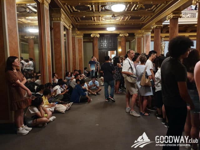 Экскурсия по Вене Экскурсия по Вене