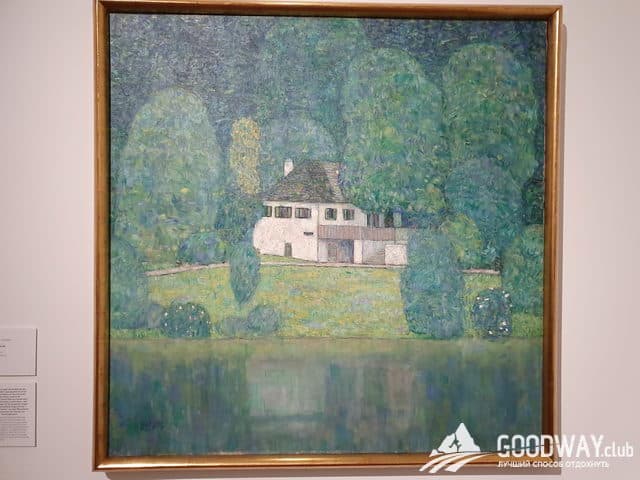 Экскурсия по Вене Экскурсия по Вене