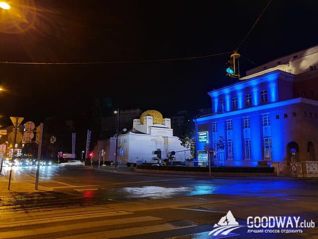 Экскурсия по Вене Экскурсия по Вене