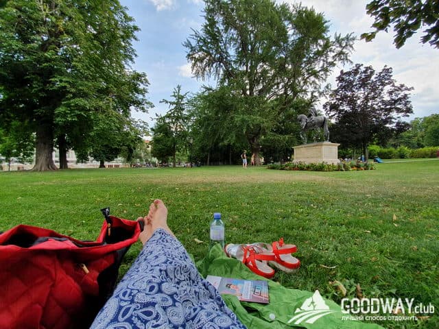 Экскурсия по Вене Экскурсия по Вене