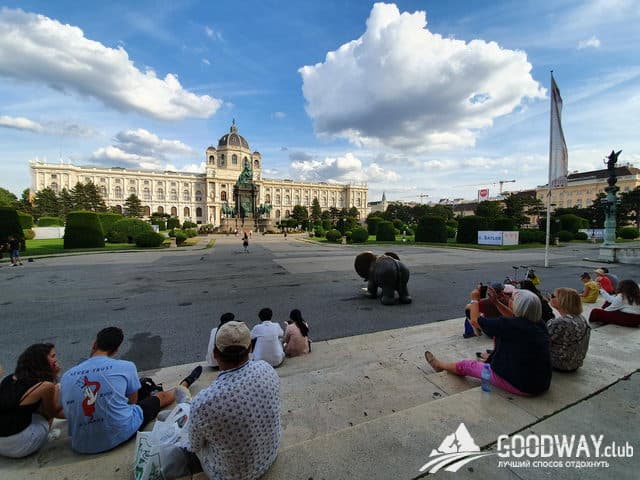 Экскурсия по Вене Экскурсия по Вене