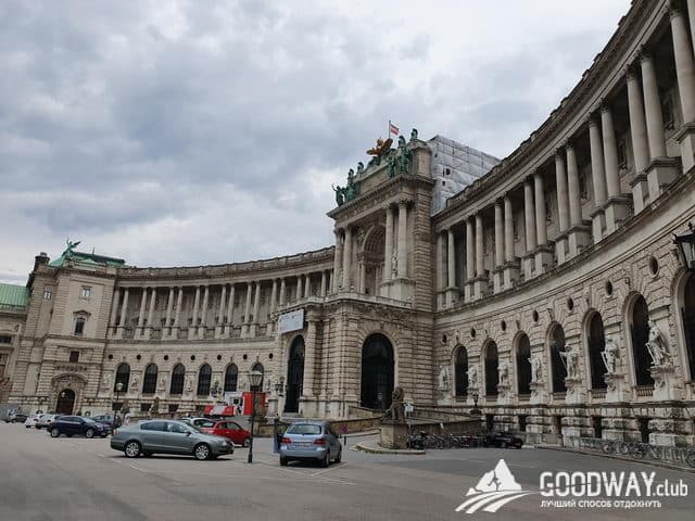 Экскурсия по Вене Экскурсия по Вене