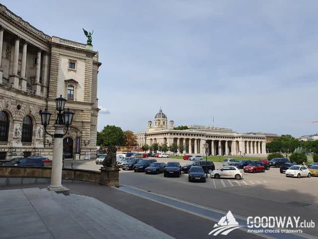 Экскурсия по Вене Экскурсия по Вене