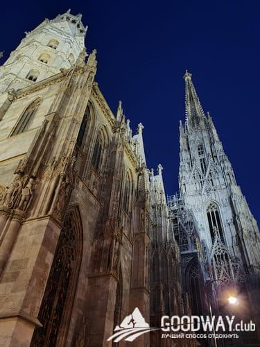 Экскурсия по Вене Экскурсия по Вене