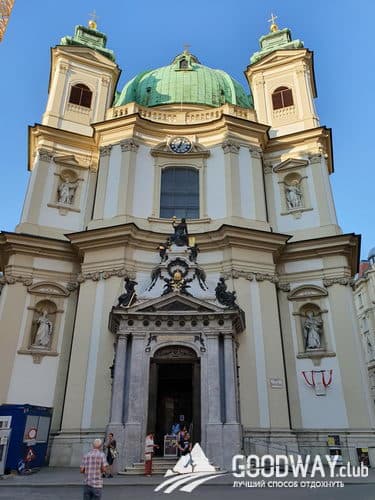 Экскурсия по Вене Экскурсия по Вене