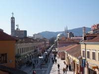 Поход по Албании