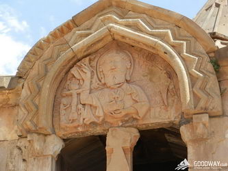  Поход по Армении 