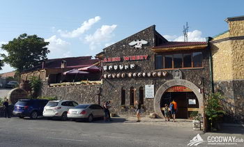  Поход по Армении 