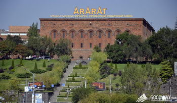  Поход по Армении 