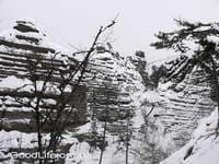 Тропа Таракташ