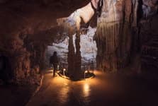 Пещера Эмине-Баир-Хосар