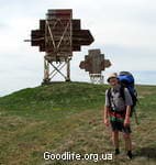 Северная Демерджи